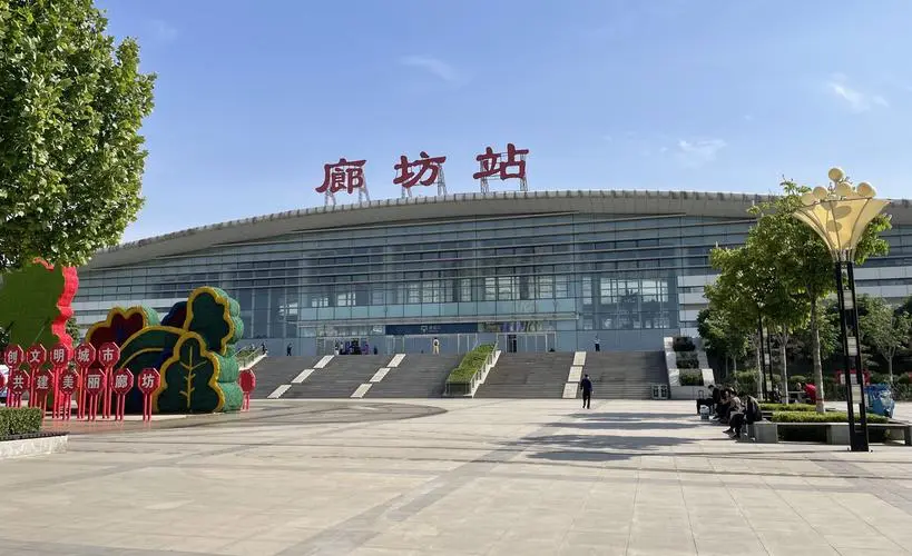 广州到廊坊货运公司_广州到廊坊货运_广州至廊坊物流专线