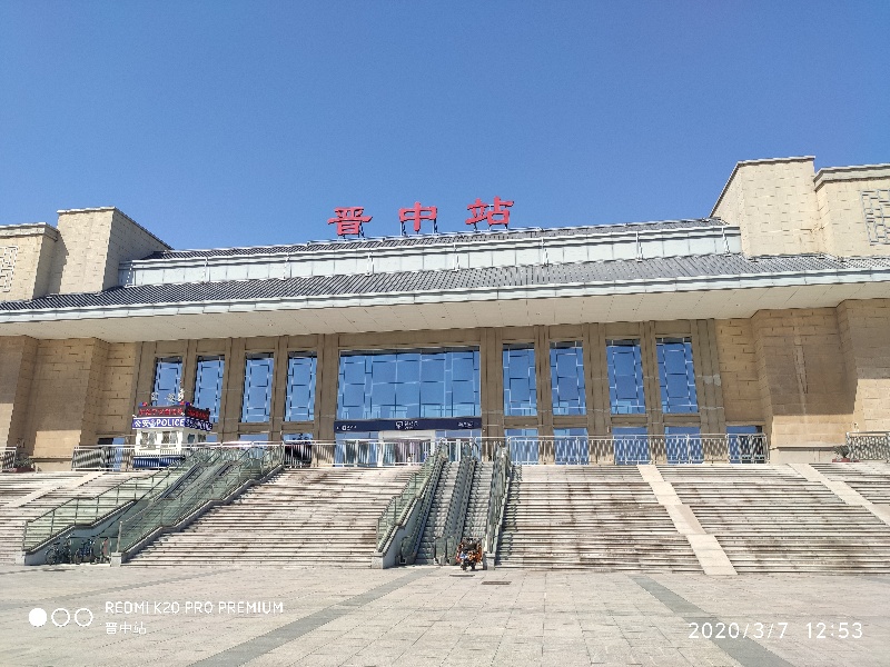 广州到晋中货运公司_广州到晋中货运_广州至晋中物流专线
