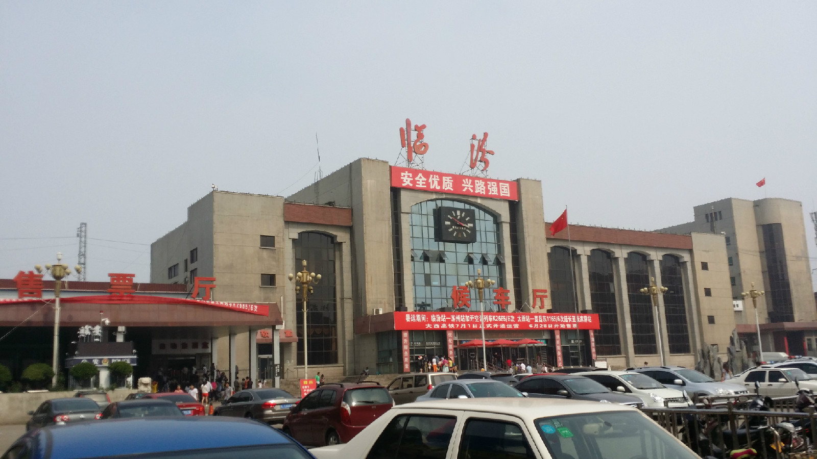 广州到临汾货运公司_广州到临汾货运_广州至临汾物流专线