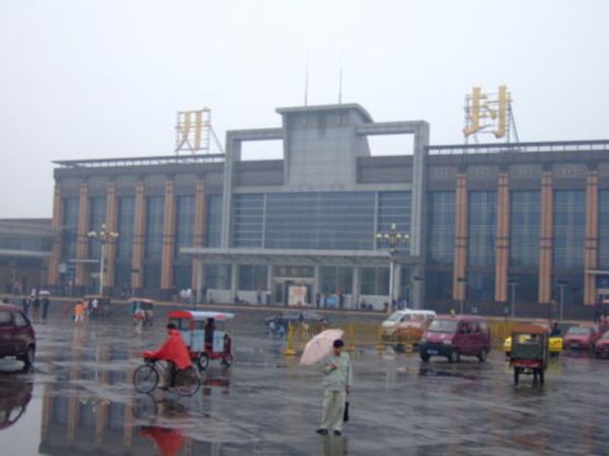 广州到开封货运公司_广州到开封货运_广州至开封物流专线
