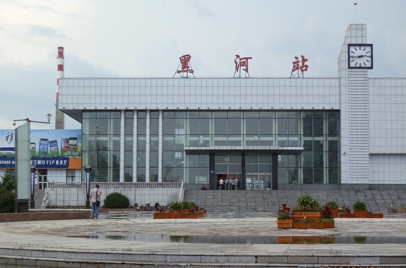 广州到黑河货运公司_广州到黑河货运_广州至黑河物流专线