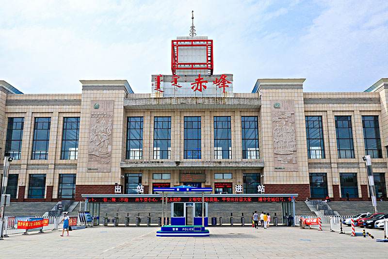广州到赤峰货运公司_广州到赤峰货运_广州至赤峰物流专线