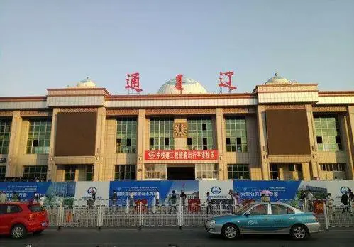 广州到通辽货运公司_广州到通辽货运_广州至通辽物流专线