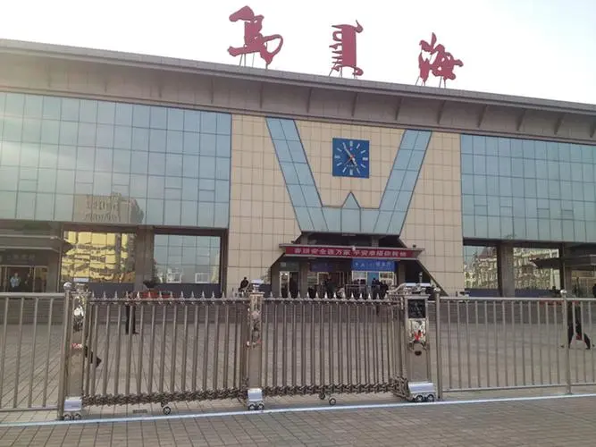 广州到乌海货运公司_广州到乌海货运_广州至乌海物流专线