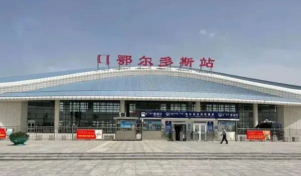广州到鄂尔多斯货运公司_广州到鄂尔多斯货运_广州至鄂尔多斯物流专线