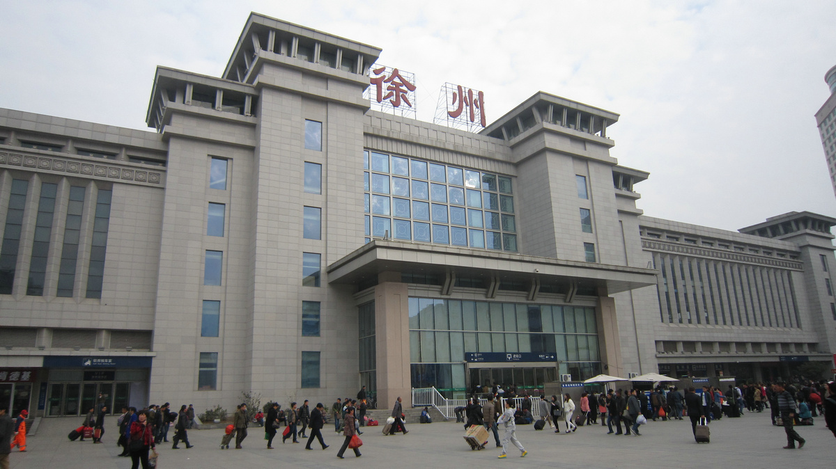 广州到徐州货运公司_广州到徐州货运_广州至徐州物流专线
