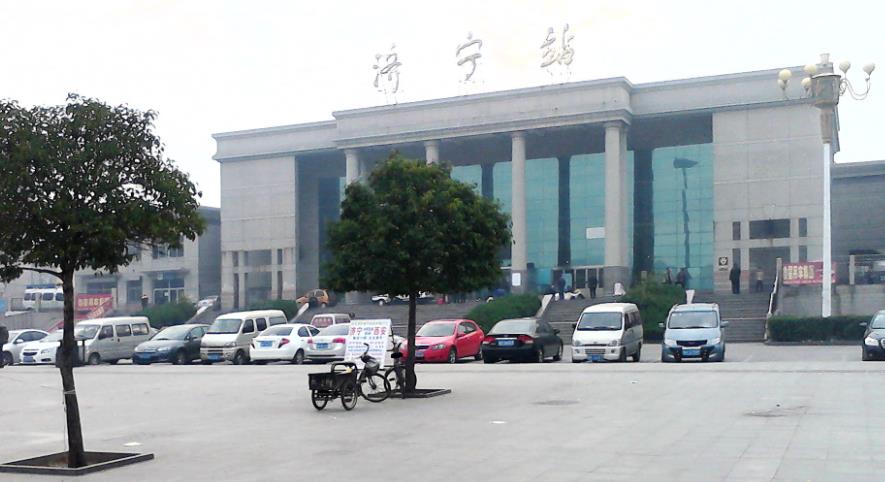 广州到济宁货运公司_广州到济宁货运_广州至济宁物流专线