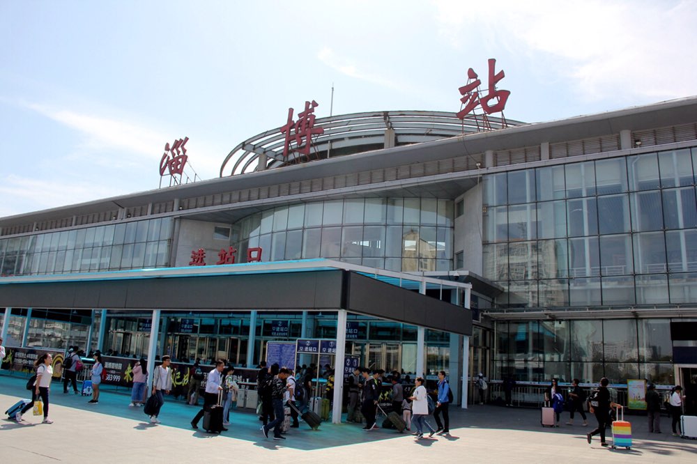 广州到淄博货运公司_广州到淄博货运_广州至淄博物流专线