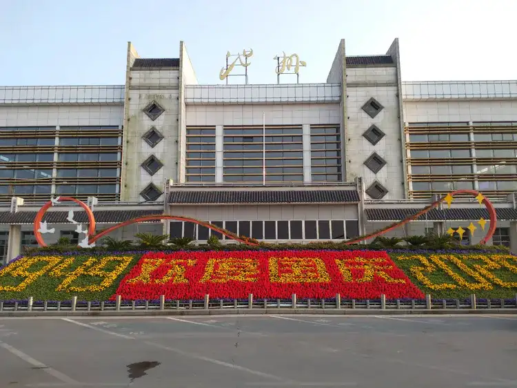 广州到池州货运公司_广州到池州货运_广州至池州物流专线