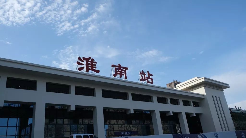 广州到淮南货运公司_广州到淮南货运_广州至淮南物流专线