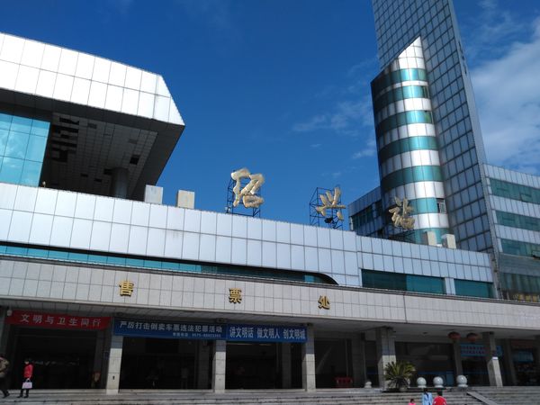 广州到绍兴货运公司_广州到绍兴货运_广州至绍兴物流专线