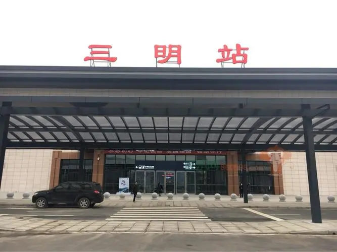 广州到三明货运公司_广州到三明货运_广州至三明物流专线
