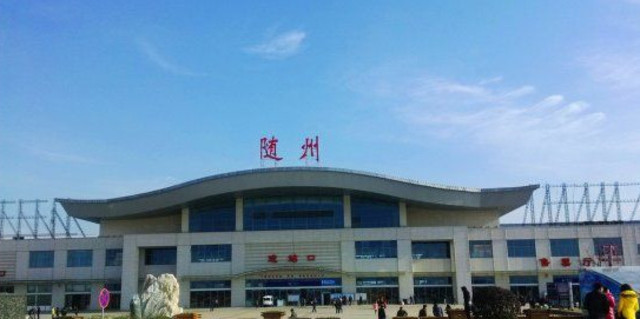 广州到随州货运公司_广州到随州货运_广州至随州物流专线