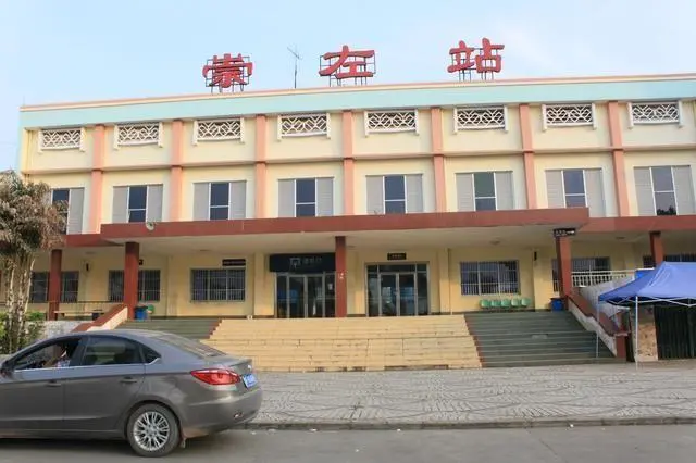 广州到崇左货运公司_广州到崇左货运_广州至崇左物流专线