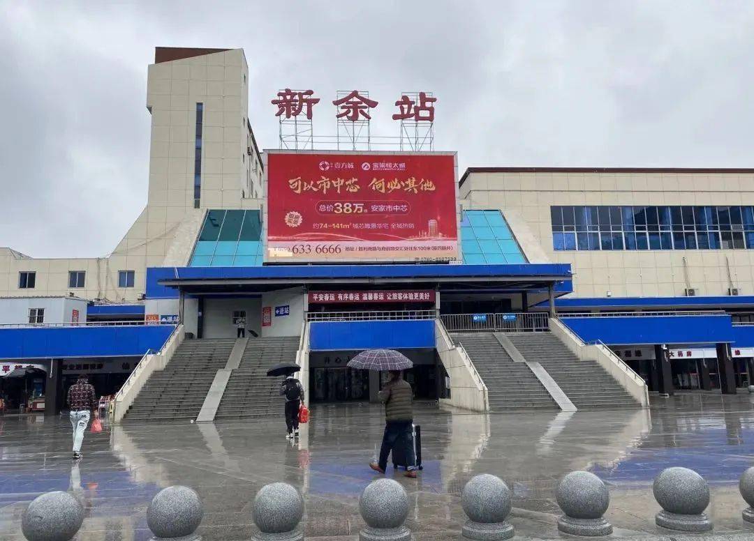 广州到新余货运公司_广州到新余货运_广州至新余物流专线