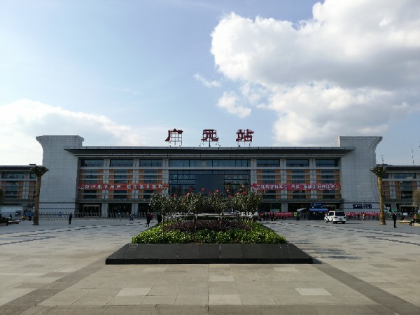 广州到广元货运公司_广州到广元货运_广州至广元物流专线