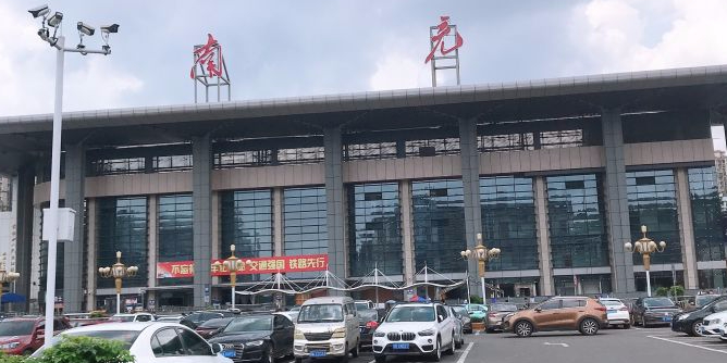 广州到南充货运公司_广州到南充货运_广州至南充物流专线