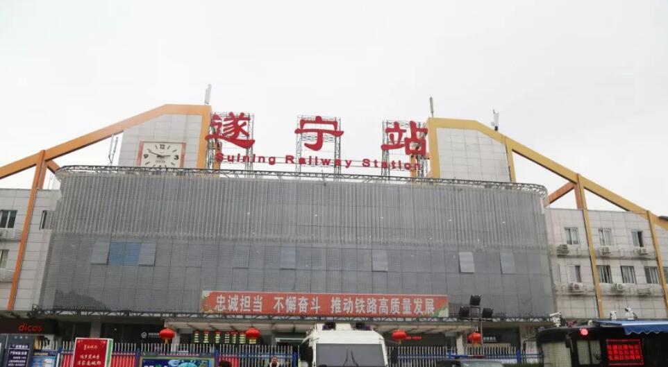 广州到遂宁货运公司_广州到遂宁货运_广州至遂宁物流专线