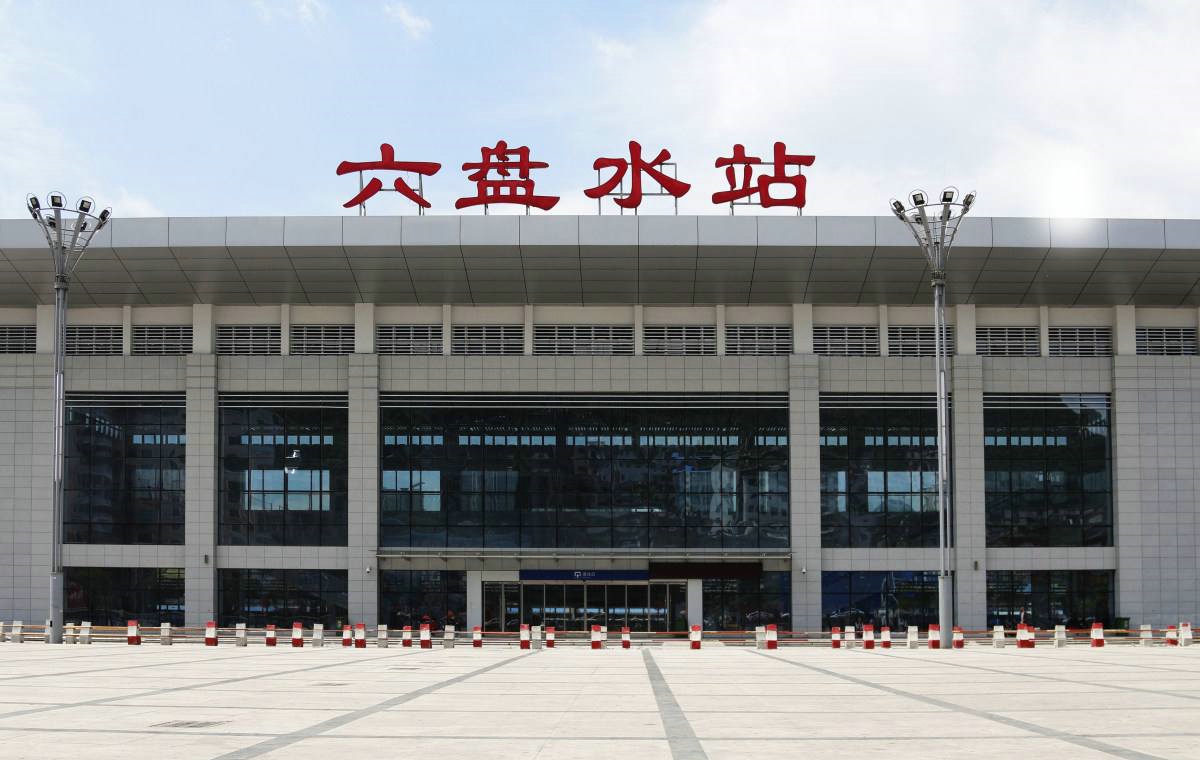 广州到六盘水货运公司_广州到六盘水货运_广州至六盘水物流专线