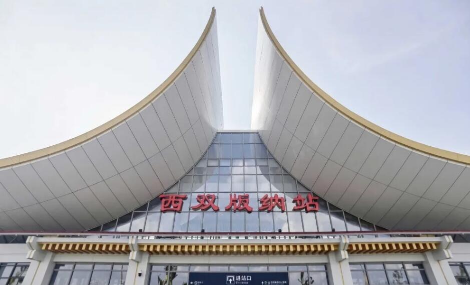 广州到西双版纳州货运公司_广州到西双版纳州货运_广州至西双版纳州物流专线 广州到西双版纳州货运公司_广州到西双版纳州货运_广州至西双版纳州物流专线