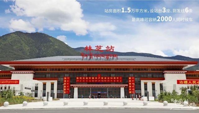 广州到林芝货运公司_广州到林芝货运_广州至林芝物流专线 广州到林芝货运公司_广州到林芝货运_广州至林芝物流专线