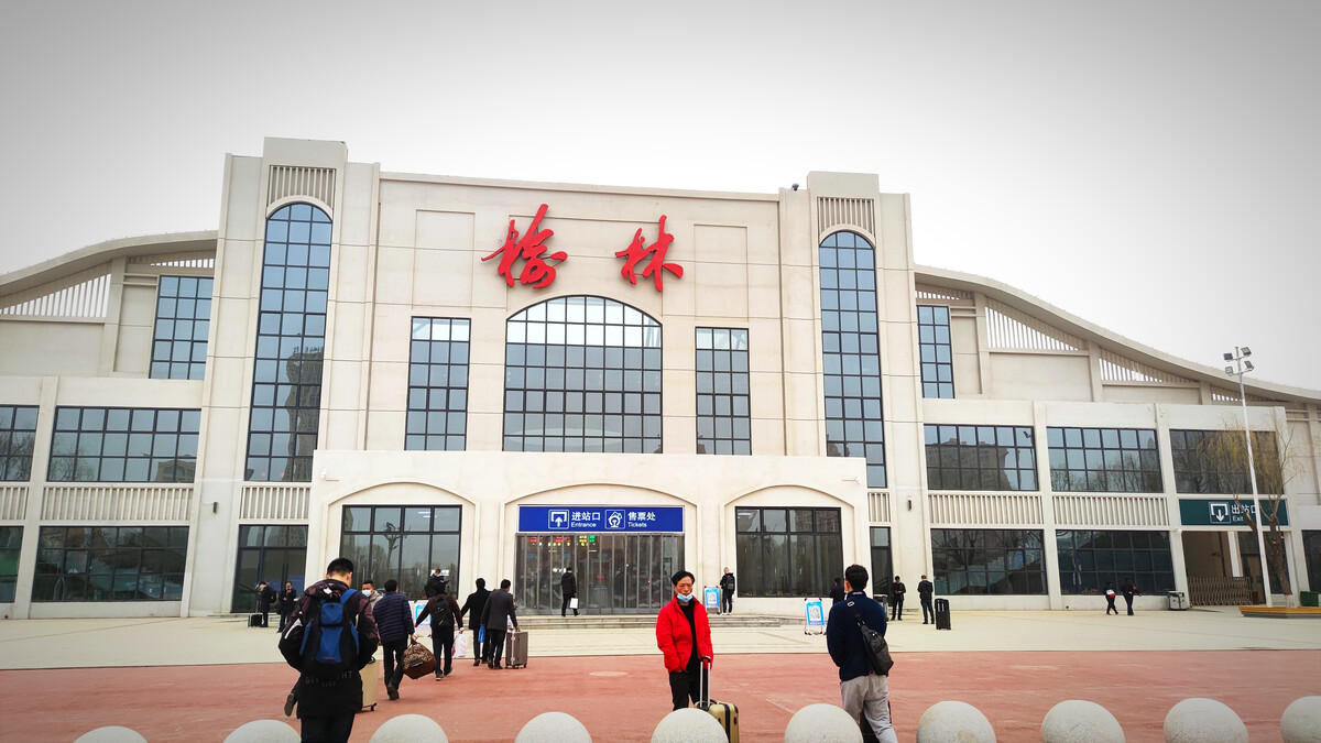 广州到榆林货运公司_广州到榆林货运_广州至榆林物流专线 广州到榆林货运公司_广州到榆林货运_广州至榆林物流专线