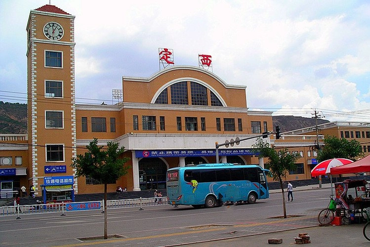 广州到定西货运公司_广州到定西货运_广州至定西物流专线 广州到定西货运公司_广州到定西货运_广州至定西物流专线