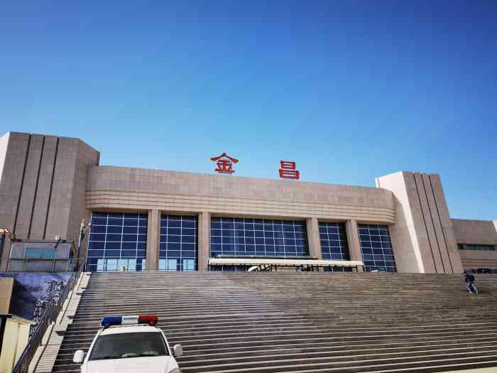 广州到金昌货运公司_广州到金昌货运_广州至金昌物流专线 广州到金昌货运公司_广州到金昌货运_广州至金昌物流专线