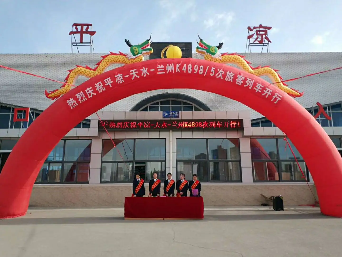 广州到平凉货运公司_广州到平凉货运_广州至平凉物流专线