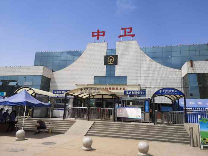 广州到中卫货运公司_广州到中卫货运_广州至中卫物流专线