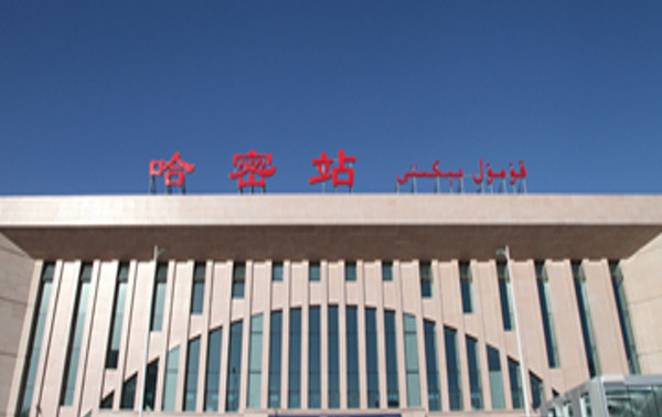 广州到哈密货运公司_广州到哈密货运_广州至哈密物流专线 广州到哈密货运公司_广州到哈密货运_广州至哈密物流专线