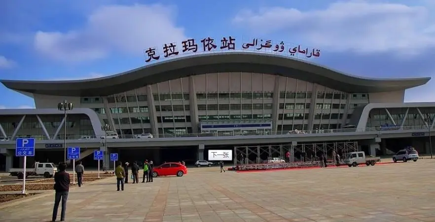 广州到克拉玛依货运公司_广州到克拉玛依货运_广州至克拉玛依物流专线 广州到克拉玛依货运公司_广州到克拉玛依货运_广州至克拉玛依物流专线